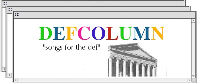 DefColumn Logo